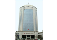 Liaoyuan Industrial and Commercial Bank