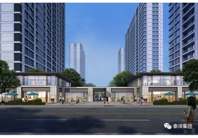 Shijiazhuang Rongchuang Center Commercial Housing