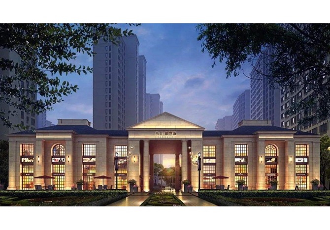 Jingbei Rongchuang City