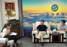  匠心不改步伐稳，脚踏实地定乾坤！专访：泰洋幕墙董事长郑卫兵