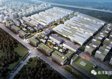 热烈庆祝我公司成功中标正泰启迪智电港项目一期幕墙工程