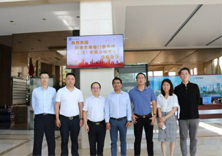 同心同路，共创蓝图 | 热烈欢迎意大利阿鲁克（上海）公司领导一行莅临考察
