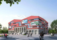 热烈庆祝我公司成功中标新疆医科大学新校区建设项目
