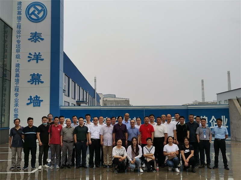 热烈庆贺北京东方泰洋装饰工程有限公司永清分公司成立