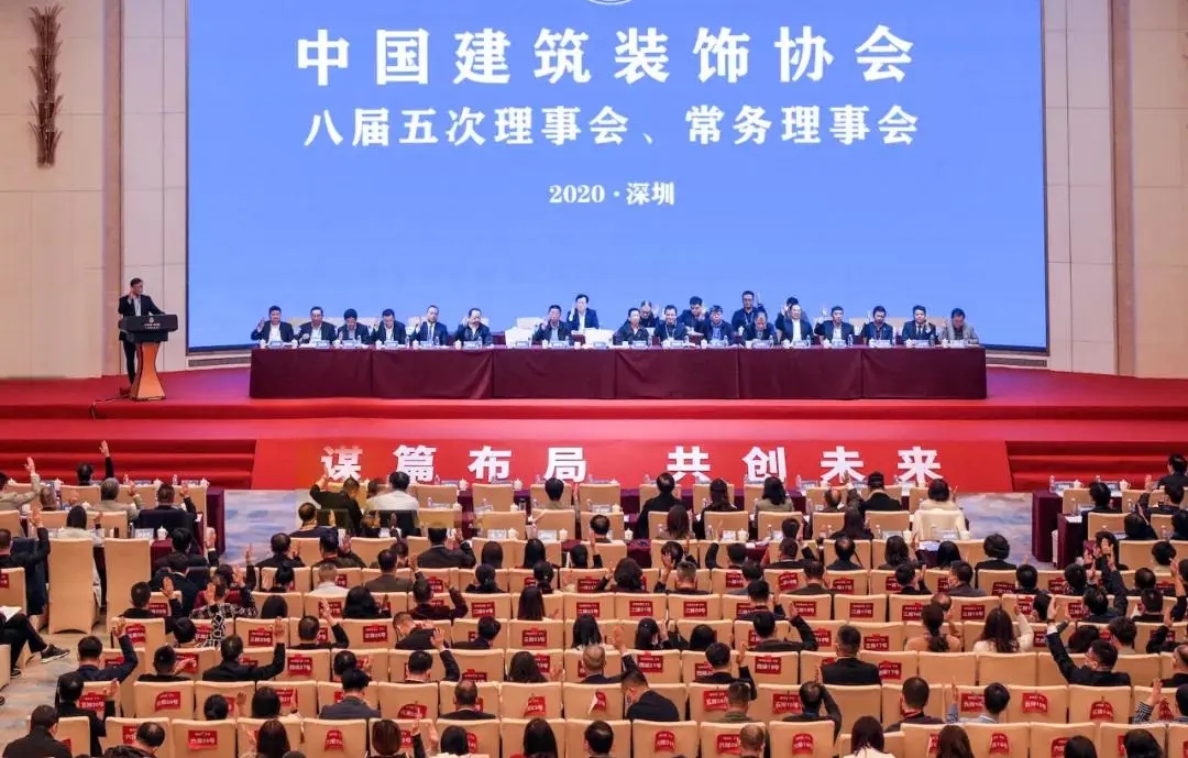 热烈庆祝泰洋幕墙荣获中国幕墙百强企业暨2019-2020年度中国建筑工程装饰奖