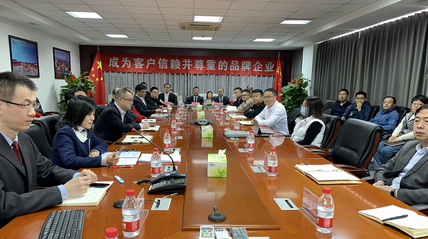 《创效分配方案》宣贯大会