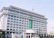 林业集团大厦