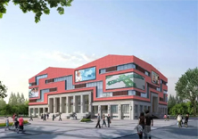 新疆医科大学新校区建设项目